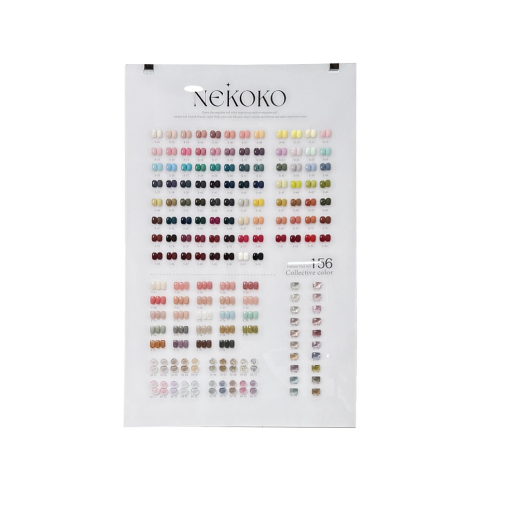 Nail Art Gel - مجموعة جل أظافر NEKOKO بـ 156