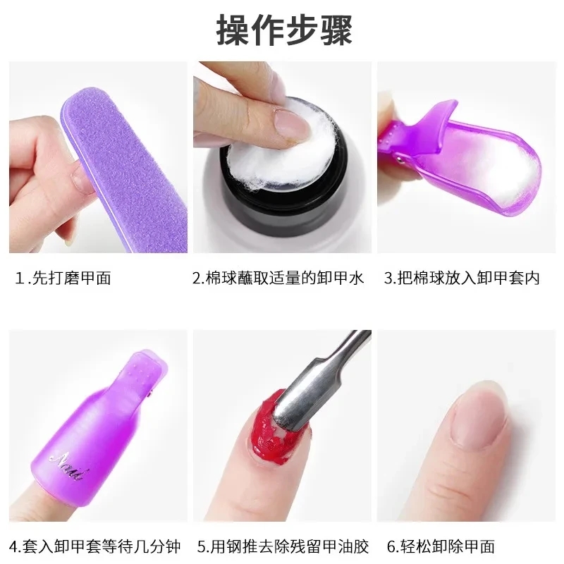 100 قطعة من كرات القطن لفن الأ - مراجعة Nail Art Gel وسعره