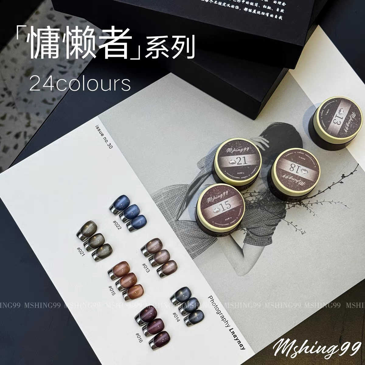 مجموعة جل أظافر متعدد الألوان  - مراجعة Nail Art Gel وسعره