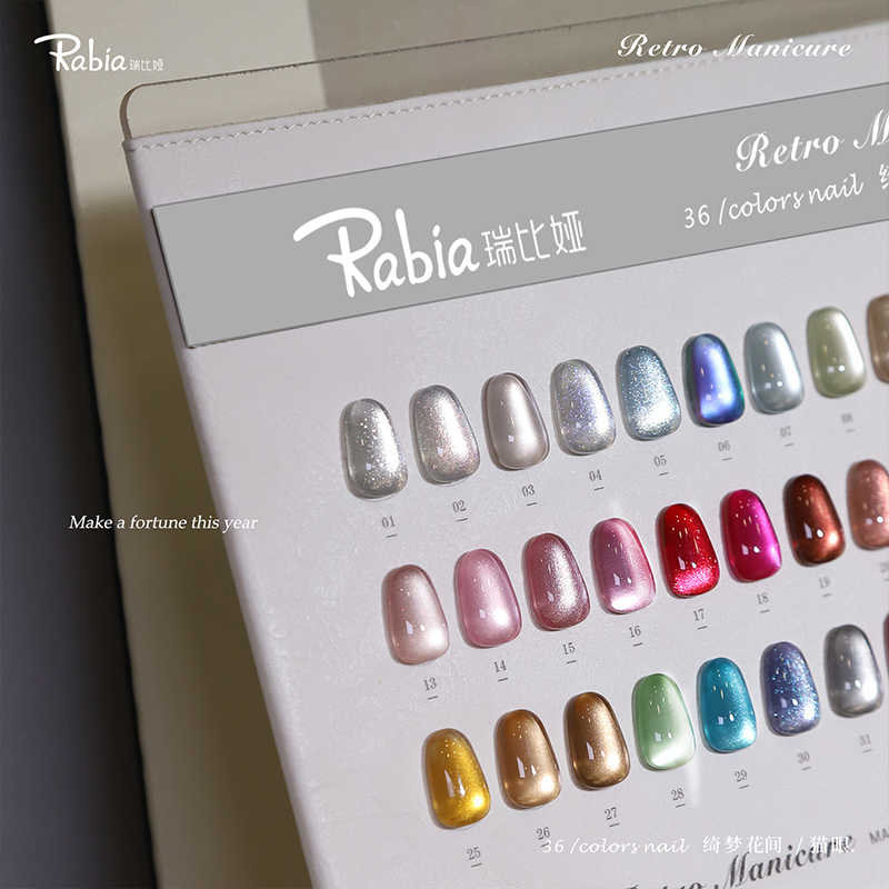 مجموعة طلاء أظافر RABIA Moonli - مراجعة Nail Art Gel وسعره