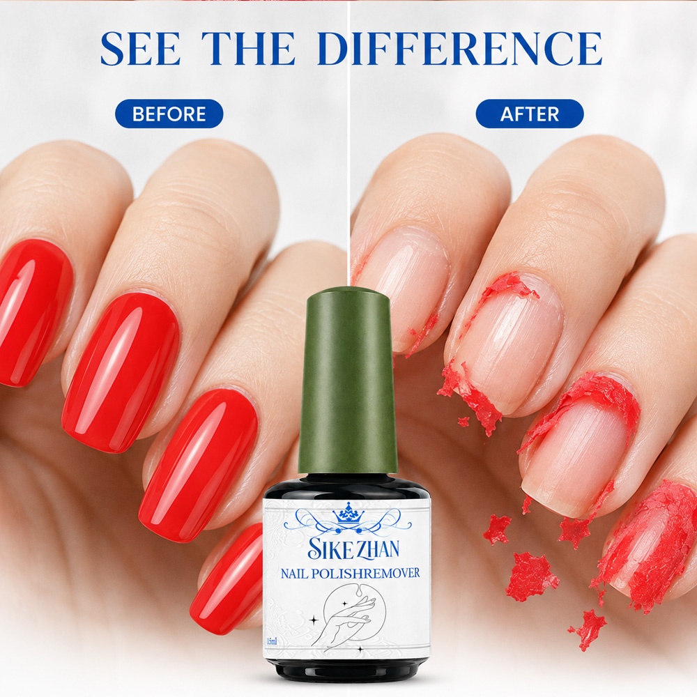 مزيل جل سحري سريع من سيكيزهان، - مراجعة Nail Art Gel Polish وسعره