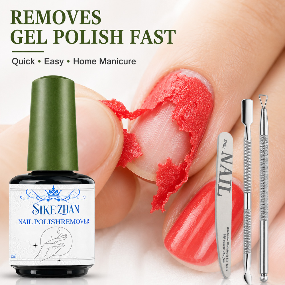 مزيل جل سحري سريع من سيكيزهان، - مراجعة Nail Art Gel Polish وسعره