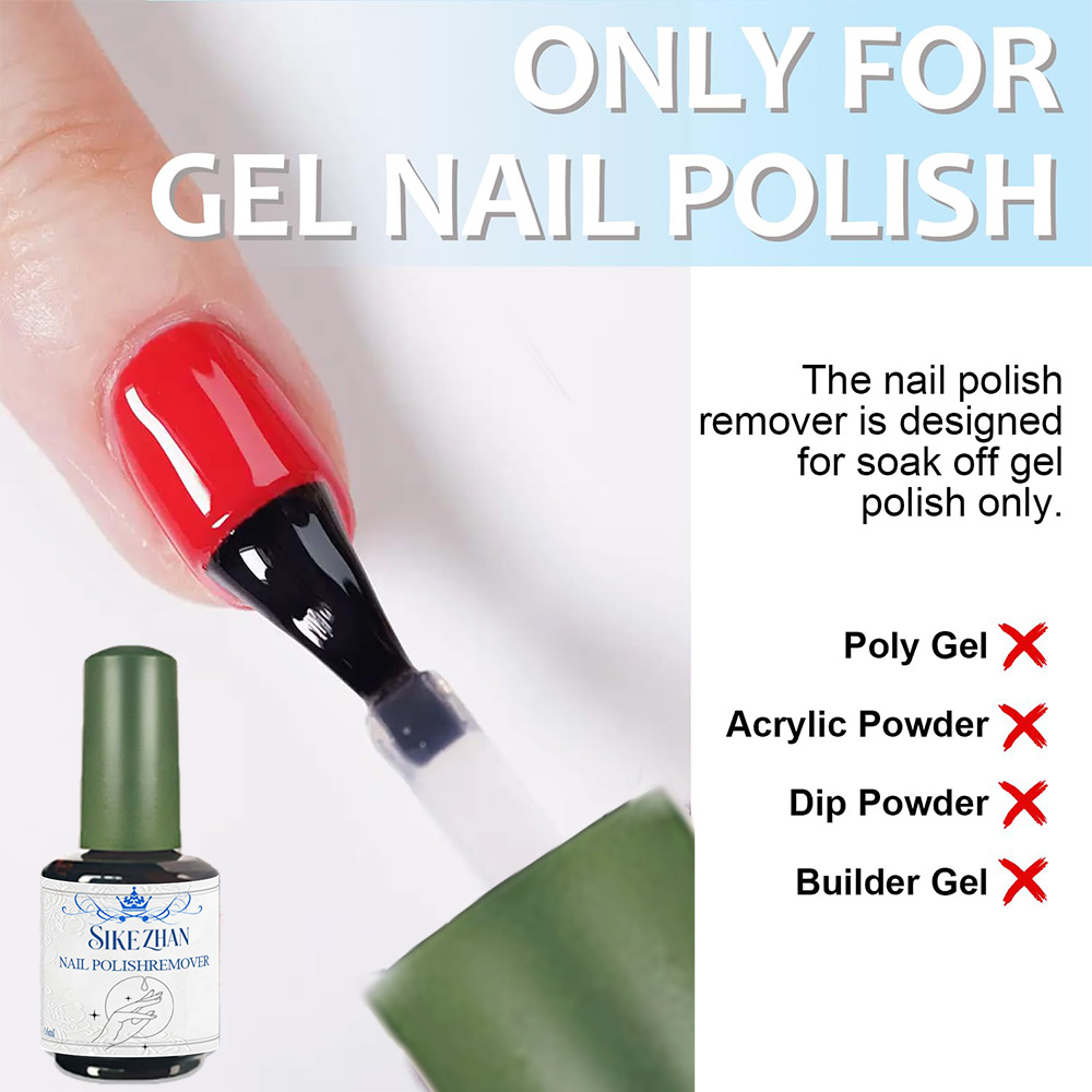 مزيل جل سحري سريع من سيكيزهان، - مراجعة Nail Art Gel Polish وسعره